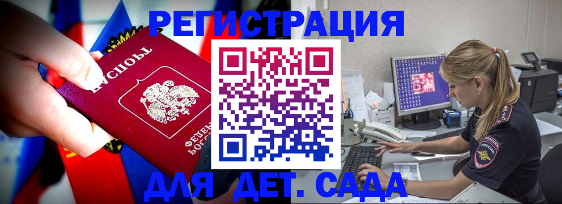 пропишу в квартире в Владимире